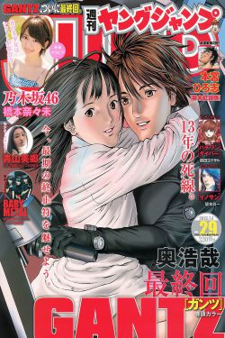 星空无限传媒国产剧mv梁佳芯
