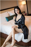 一觉醒来听说我结婚了