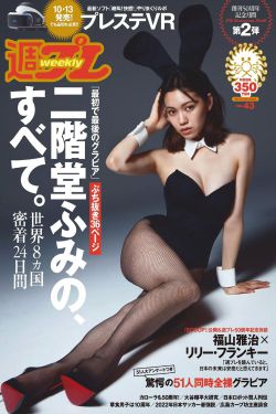 高露微博