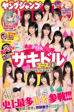 公钟r18车不适请退