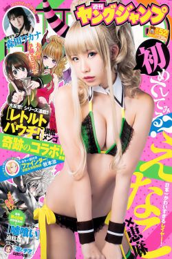 邻居女孩意大利